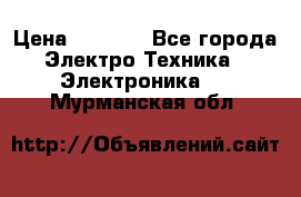 samsung galaxy s 4 i9505  › Цена ­ 6 000 - Все города Электро-Техника » Электроника   . Мурманская обл.